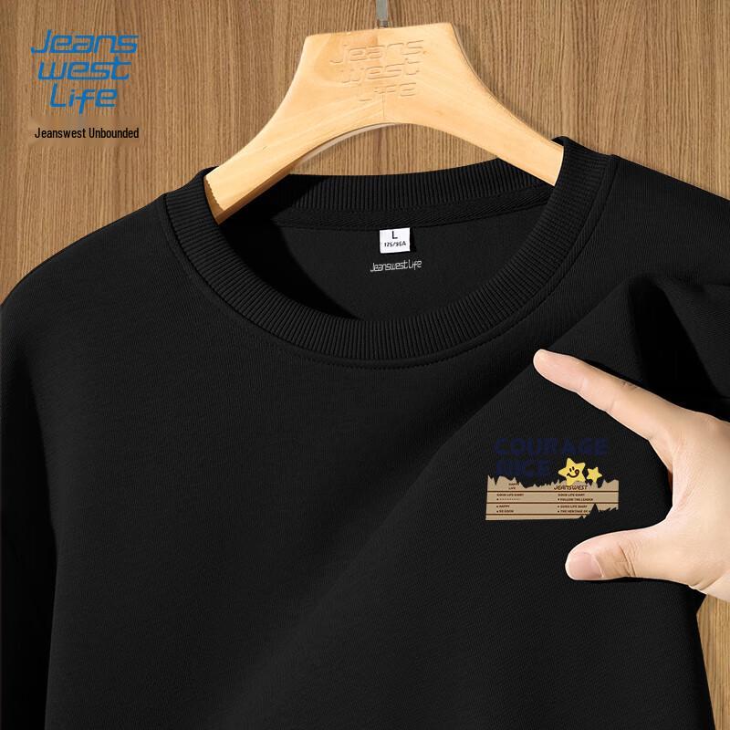 Jeanswest Men's Retro Loose Fit Crewneck Sweatshirt