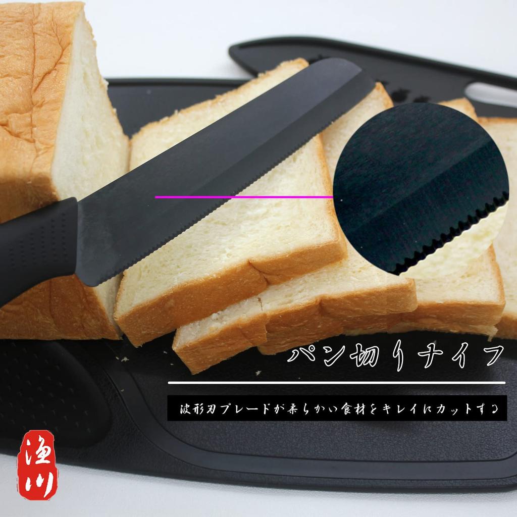 Irisawa Knife Set of 4 Ceramic Nakiri Petty Bread Ultra Paring Kitchen Fruit Paring Double Edged [Set Knives] [Chef Knife, Knife, Knife, Knife]