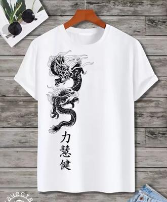 Summer Men's Loose Casual Short-Sleeved Round Neck Printed Top