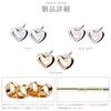 LOKUMI Made in K18 Open Petite Heart Heart Nickel Earrings, Japan, 18K, Post, K18, Hypoallergenic, Heart, Stud, Small, Small, Women's, Simple,