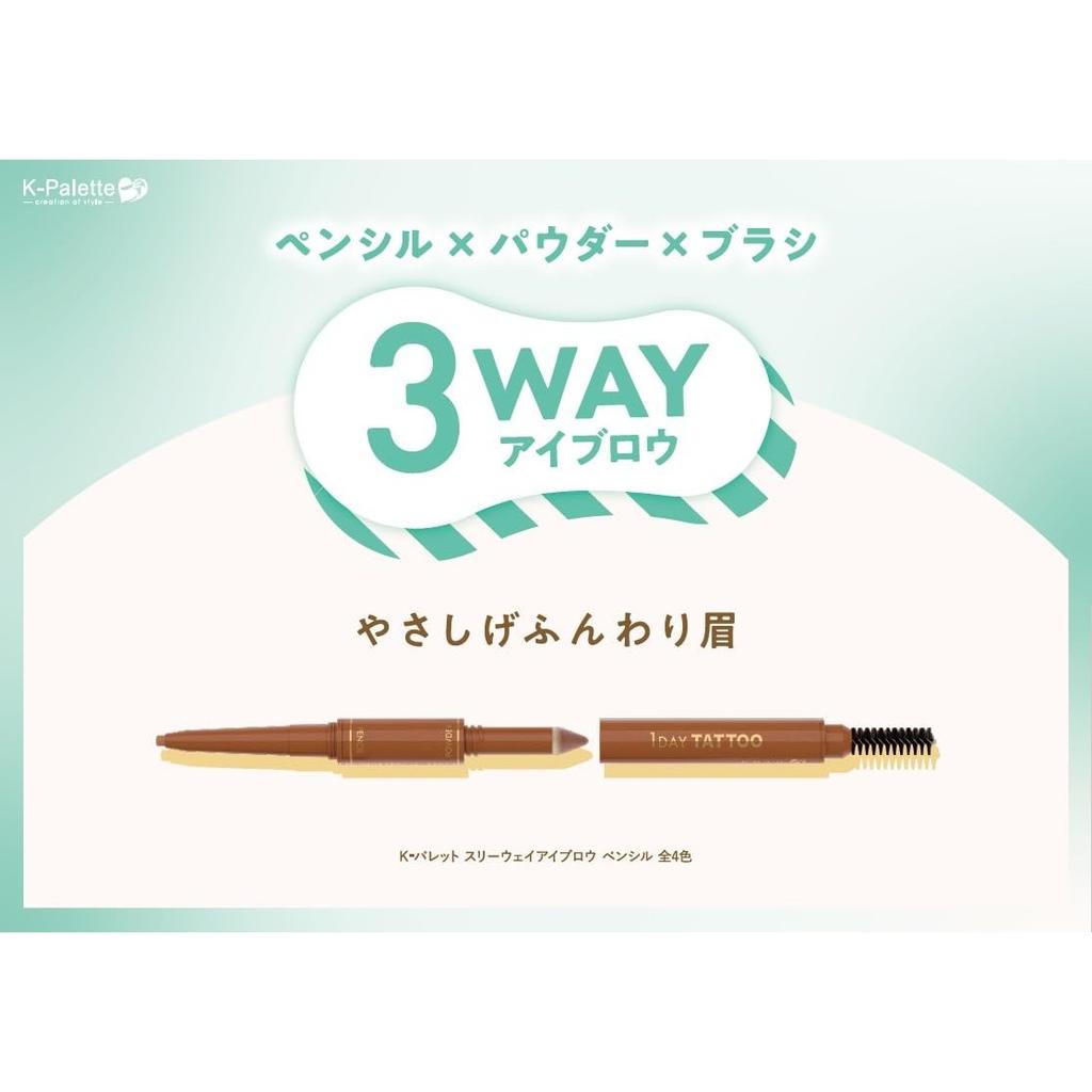 K-Palette (K-Pallete) Three-way Eyebrow Pencil 02 Natural Brown Waterproof Pencil 0.1g Powder 0.3g Eyebrow Series That Can Be Completed with One 3 In