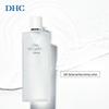 DHC Hydrating & Revitalizing Facial Toners