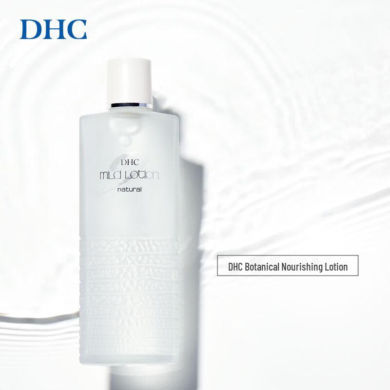 DHC Hydrating & Revitalizing Facial Toners
