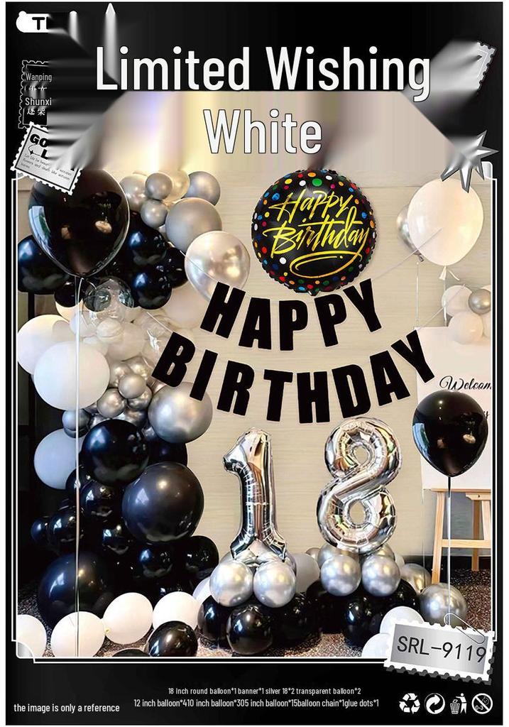 Adult & Children Birthday Number Balloon Decoration Set