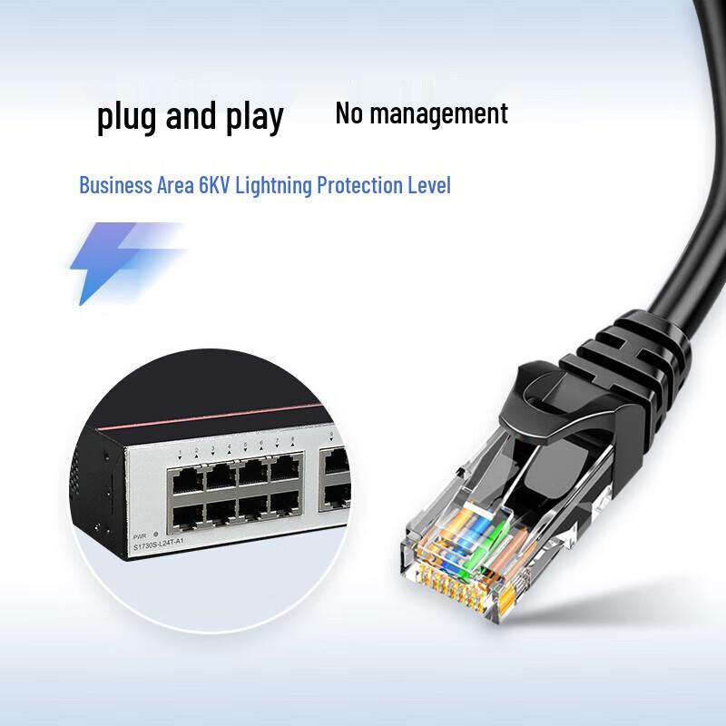 Huawei S1730S-L24T-A1 Gigabit Ethernet Switch
