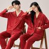 Spring & Autumn Couple Pajamas Set: Long Sleeve, Long Pants, Front Button Lapel Cardigan for Men & Women