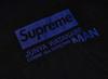 Supreme / JUNYA WATANABE COMME Des GARCONS MAN Hooded Sweatshirt Black