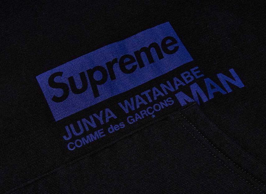 Supreme / JUNYA WATANABE COMME Des GARCONS MAN Hooded Sweatshirt Black