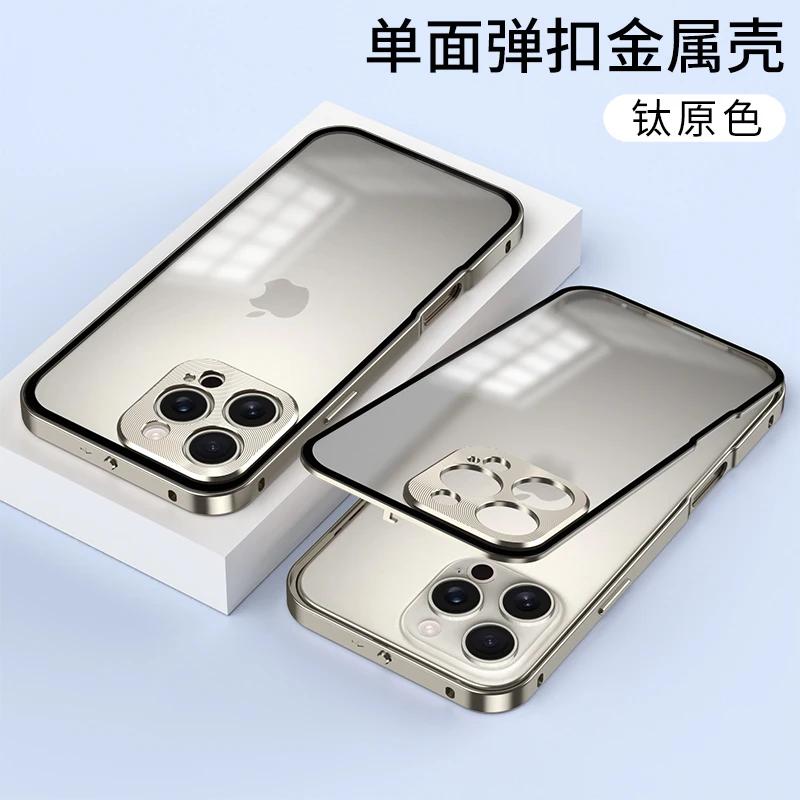 Alloy Metal Lens Protection Case For For Iphone 16 Pro Max Transparent Tempered Glass Hard Shockproof Cover Bumper For For Iphone 16pro