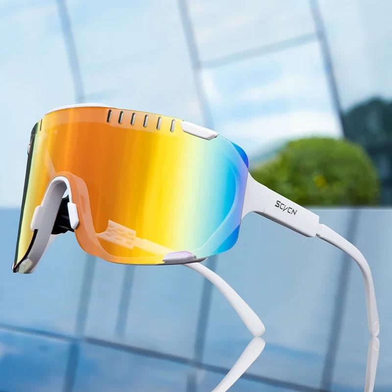 

SCVCN Cycling Glasses Men Photochromic Sunglasses for Glasses Mountain Bike Road Bicycle Eyewear Cycle Goggles UV400 MTB 1lens no box
