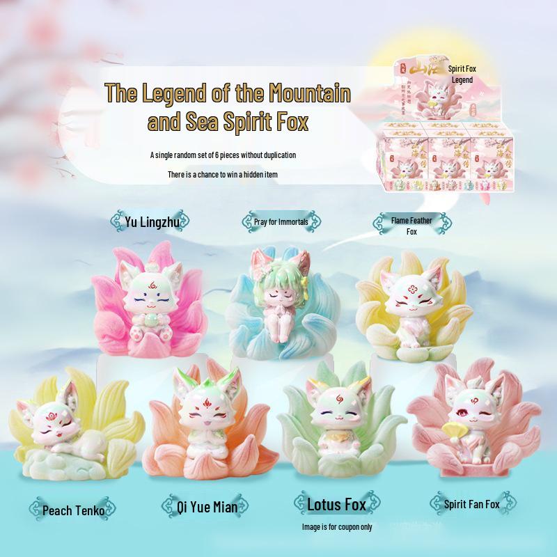 Tushan Nine-Tailed Fox Series 3 Blind Box Figure - Trending Desktop Decoration