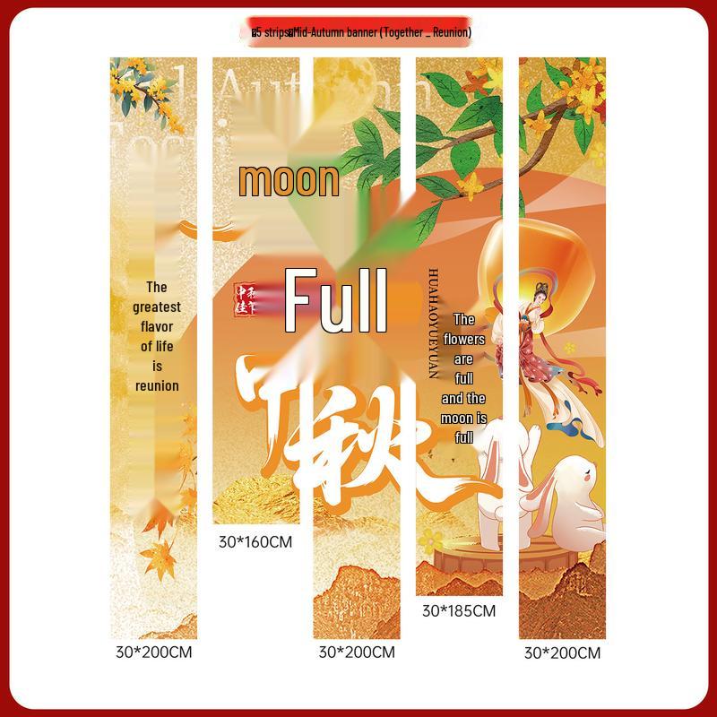 VANNY LOVE Mid-Autumn Festival Decorative Banners
