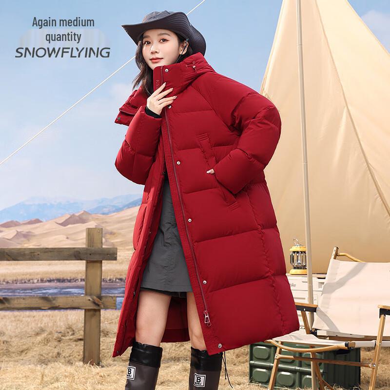 SNOWFLYING Women's Long High-Fill Down Winter Coat