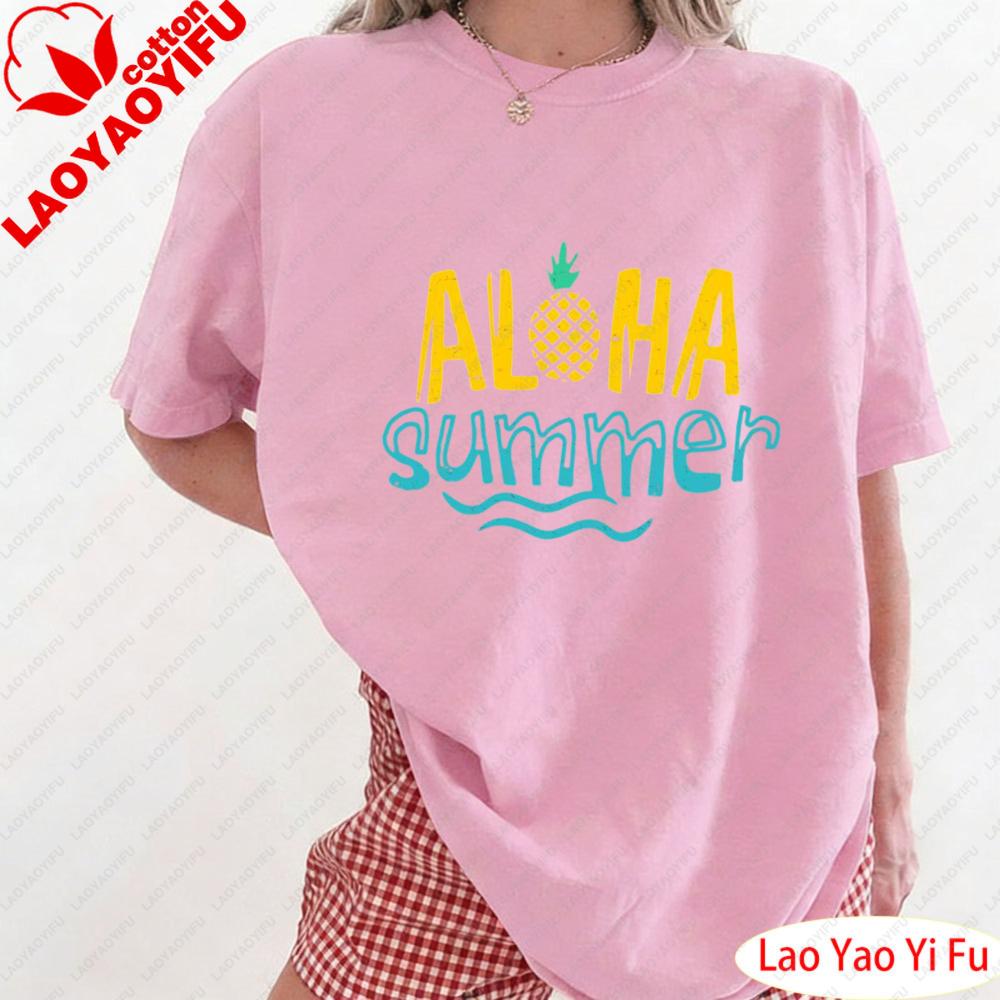 Aloha Summer Pineapple Tropical TShirt Women Cute Pineapple Print Tops Pineapple Lover T Shirt Summer Fruit Pattern Clothes S