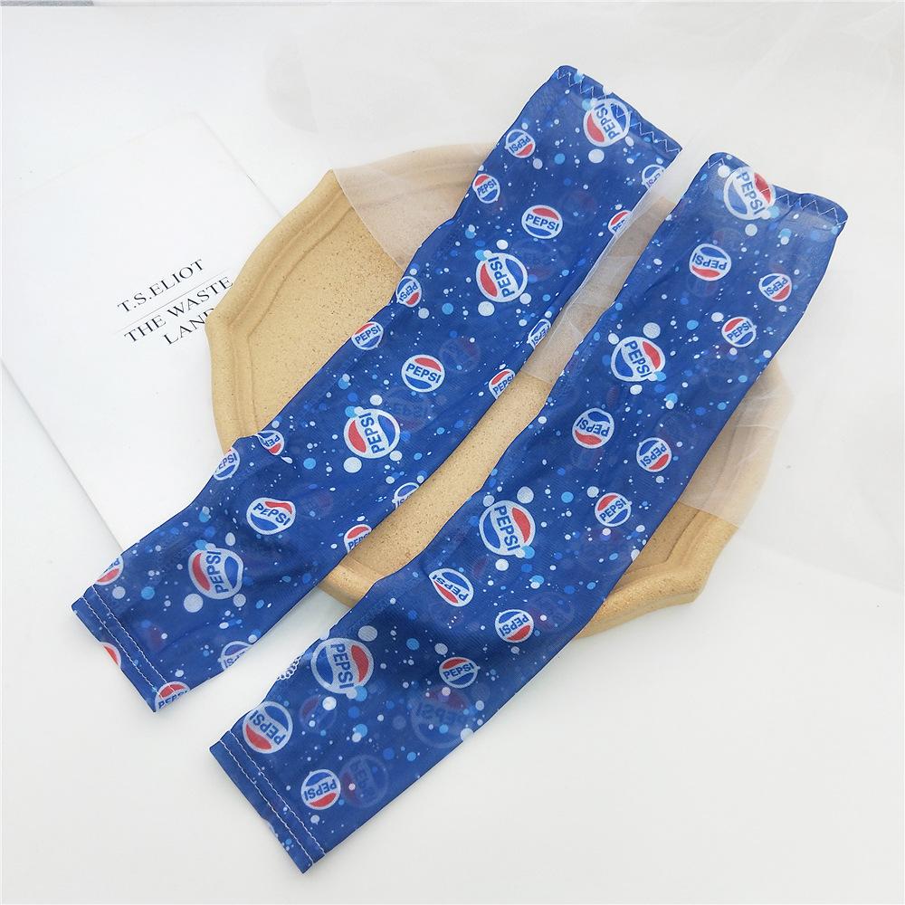 Lightweight And Breathable Ice Sleeves For Women'S Summer New Sunscreen Sleeves For Outdoor Cycling Driving Work Sun Protection Arm Protection
