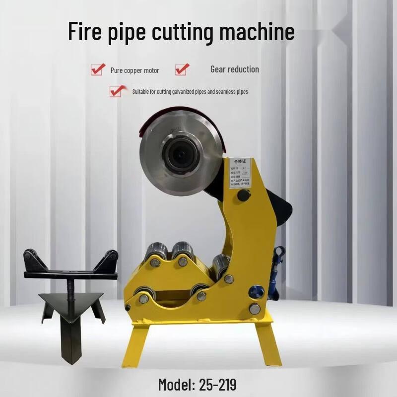 Yunduo Fire Pipe Groover Cutter Hole Opener