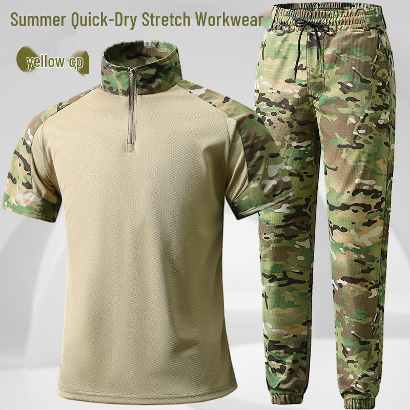 Summer Quick-Dry T-Shirt & Durable Work Pants Set for Outdoor Military Training or Security