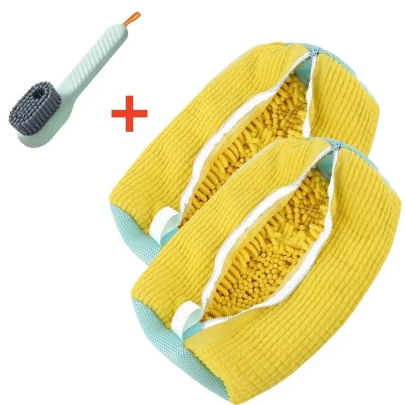 Shoe Washing Machine Bag with Soft Bristle Brush Set - Durable Laundry Bag & Liquid Shoe Cleaner Brush for All Shoes Washing Bag
