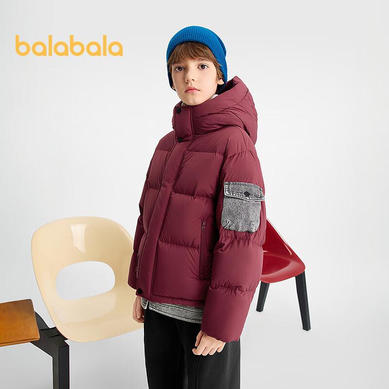 Balabala Boys' Winter Duck Down Hooded Jacket