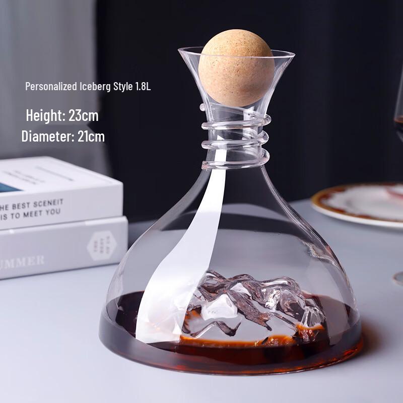 

Crystal Fast Wine Decanter - Iceberg Design