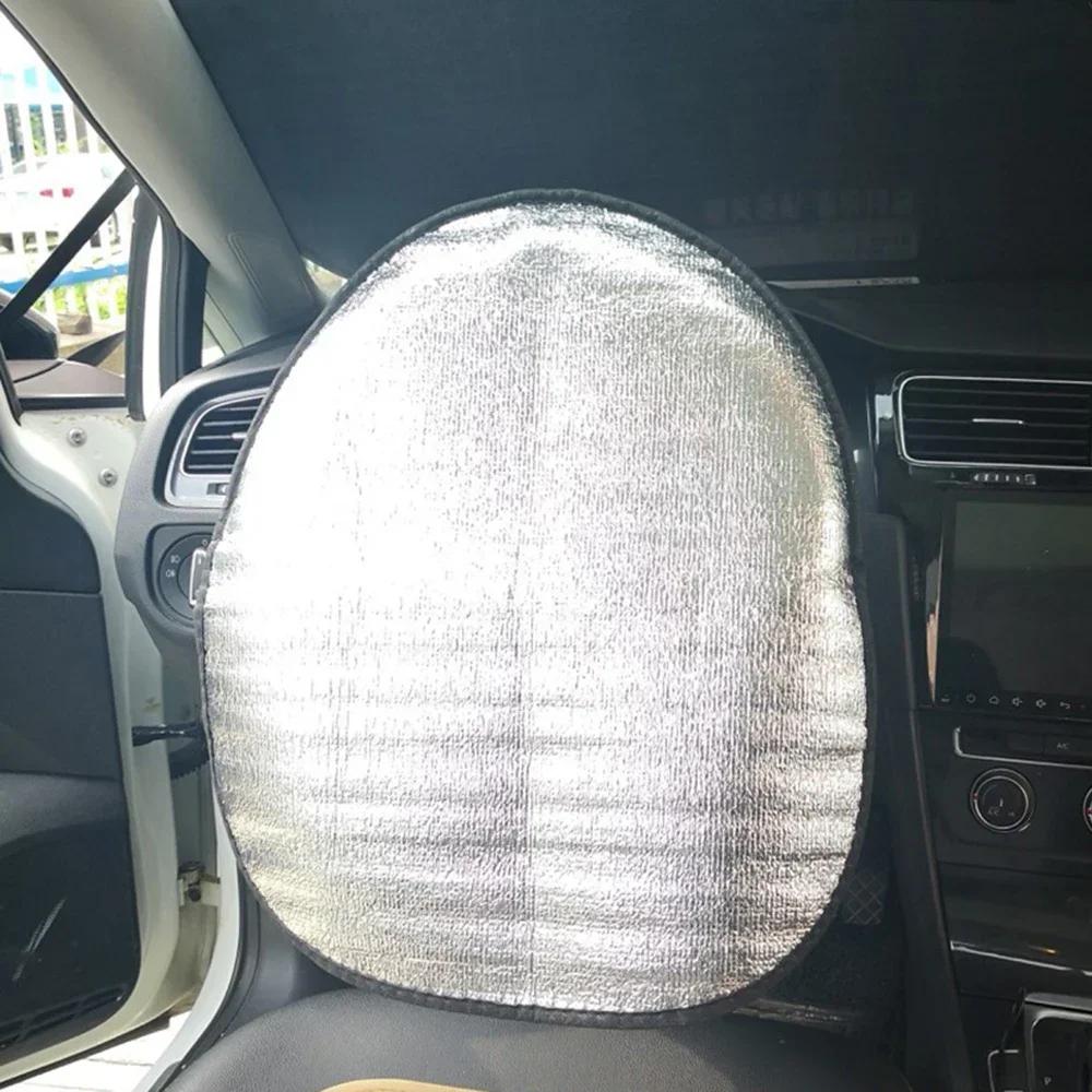 Car Steering Wheel Sun Shade Double Thick Sun Protection Foldable Anti-uv Sunscreen Car Supplies Car Steering Wheel Cover Silver