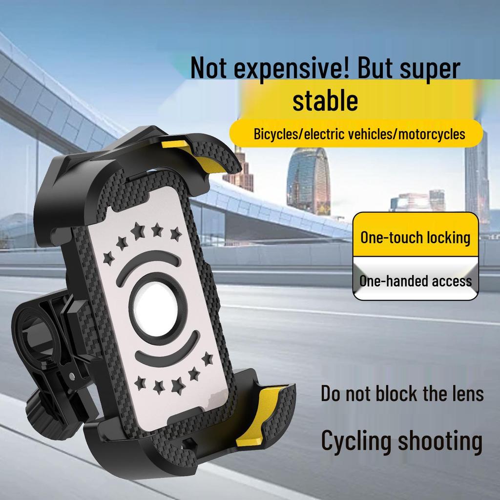 2026 Universal Shock-Absorbing Anti-Shake Motorcycle Phone Holder for One-Handed Operation and Riding Navigation