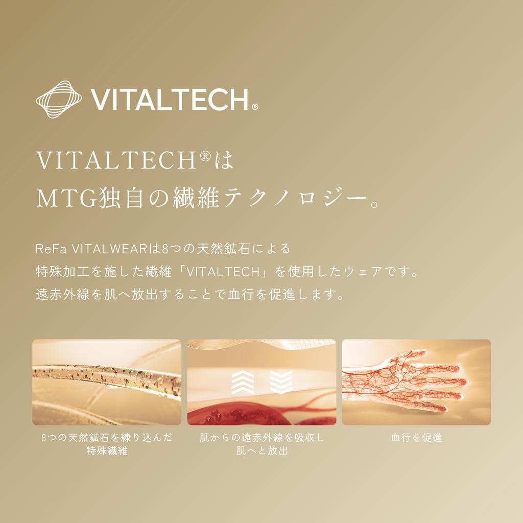 ReFa Vital Tech Moisture Rib Leggings (JP, Alphabet, L, Black, Leggings)