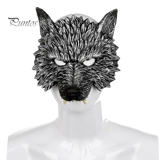 Wolf Cosplay Mask 3D Head Mask, High Elastic Lightweight Comfortable Werewolf Golden Costume with Adjustable Strap for Halloween Party Photo Props