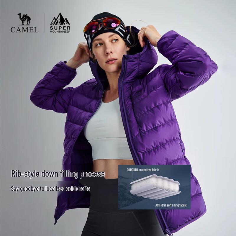 CAMEL Snow Treasure LT 95% Goose Down Mountaineering Jacket