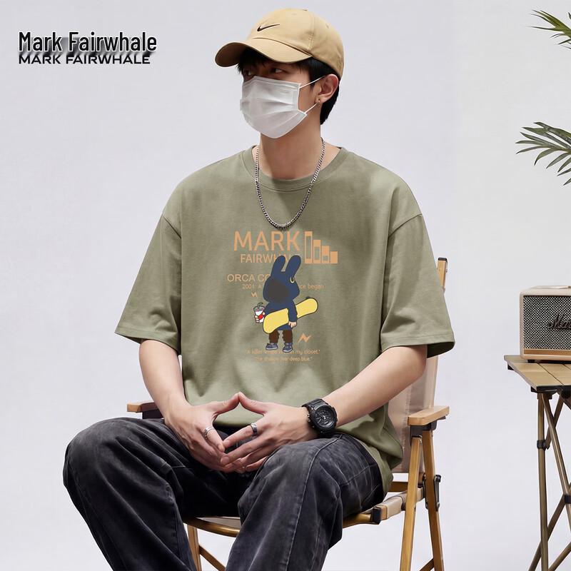 Mark Fairwhale Men's 100% Cotton Short Sleeve T-Shirt