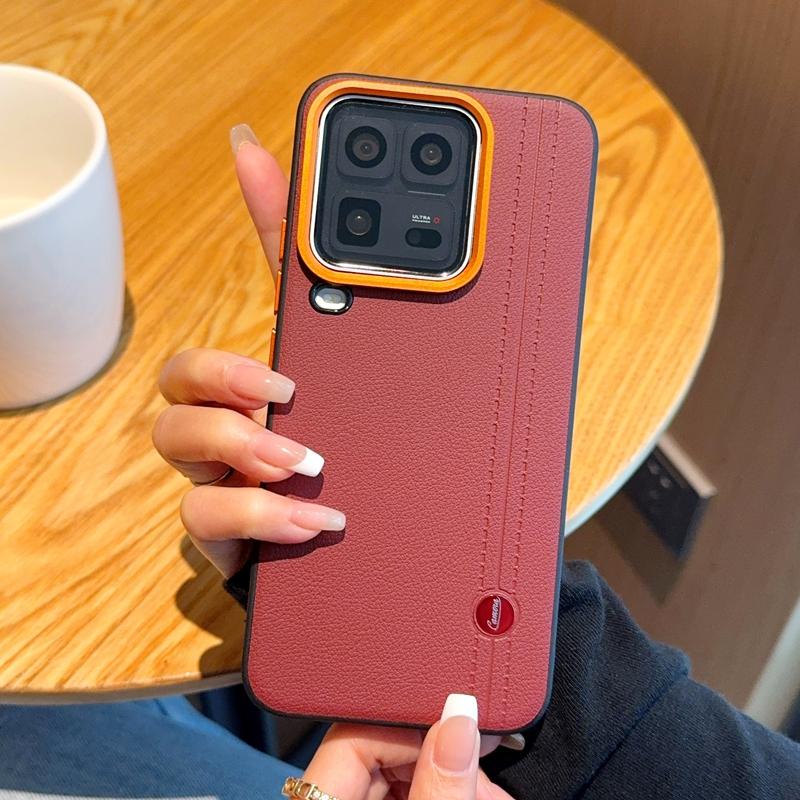 Für Vivo iQOO 15 Ultra Hülle Color Clash Luxus PU Leder Skin Schutzhülle Rückseite Metall Linsenknopf TPU Weiche Hülle Cover