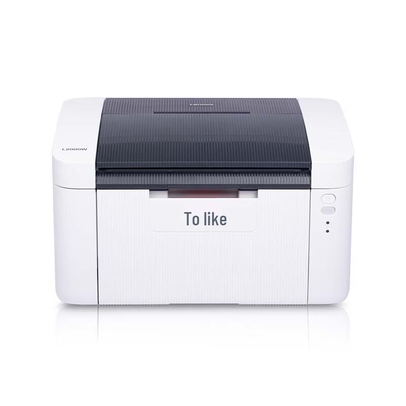 

Lenovo L2000 Black & White Laser Printer CN plug (adapter included)