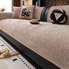 Sofa Cushion Solid Color Sofa Towels New Non Slip Pads Soft And Skin Friendly Comfortable And Reusable Dust Cover Cloth 5 Colors