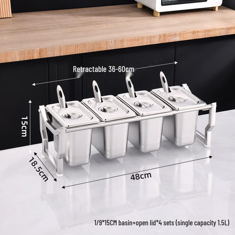 Commercial Stainless Steel Seasoning Rack