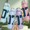 1PC Number 07 Bold Letter 750ml Color Plastic Sports Water Bottle Leakproof Flip Straw Lid Suitable for Sports Office Home Use