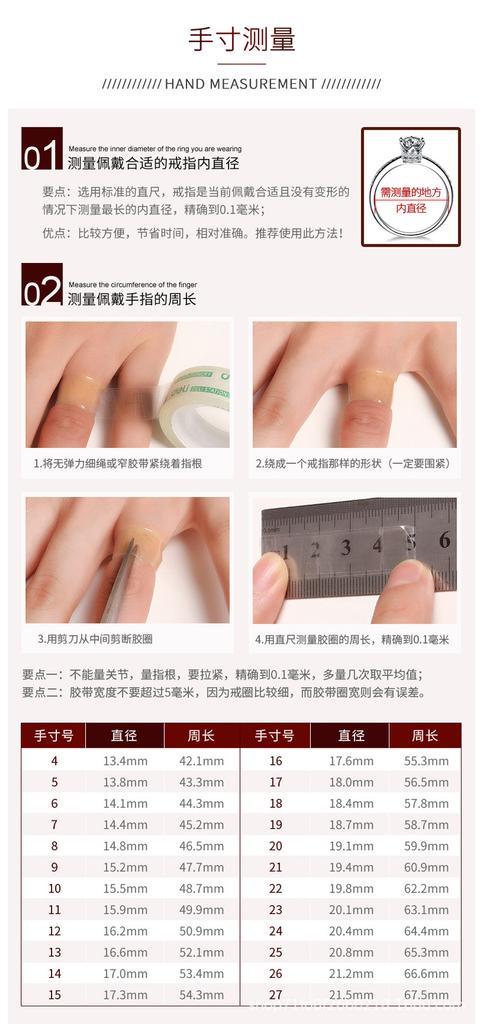 Exquisite Evil Eye Luxury Light Luxury Ring 1ct Women Moissanite PT950 Platinum Fine Texture, Comfortable & Secure