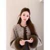 New women's top cardigan camel short coat