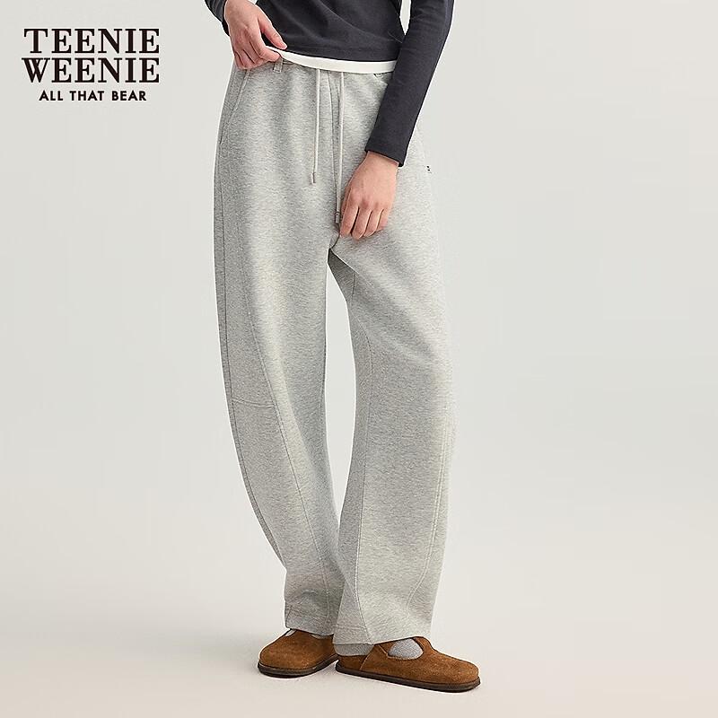 Teenie Weenie Women's Loose Casual Sweatpants