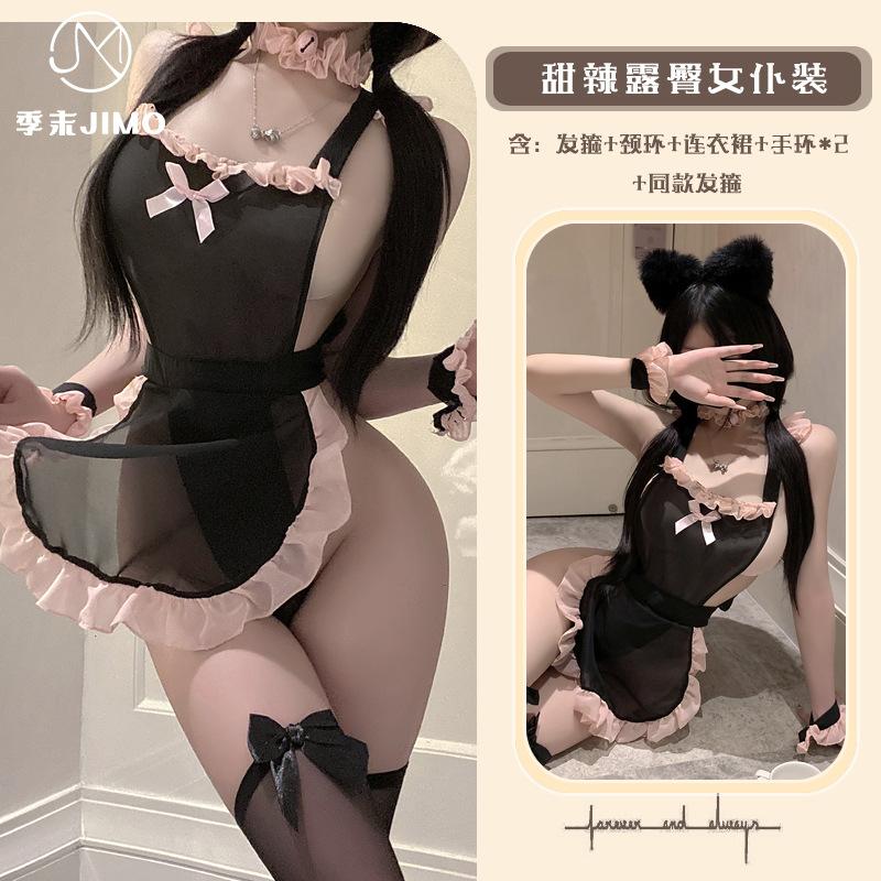 Sexy lingerie season-end two-dimensional perspective maid outfit cute little maid sexy one-piece strap ruffle edge