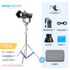 NANLITE FC-300B LED Bi-Color Spotlight