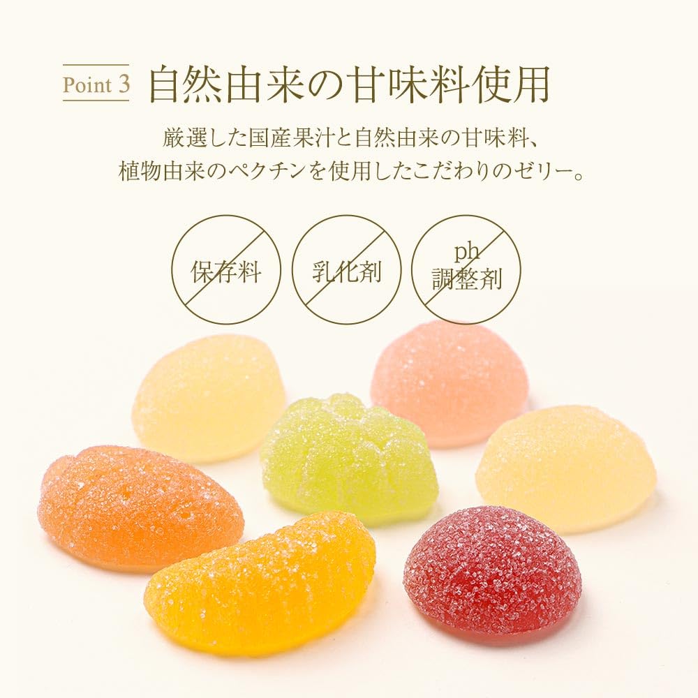 Kinds of Domestic Fruit Ogaland Fruit Juice Jelly 500g Fruit Jelly Assortment Fruit Pectin [7 Juice] Bite-sized