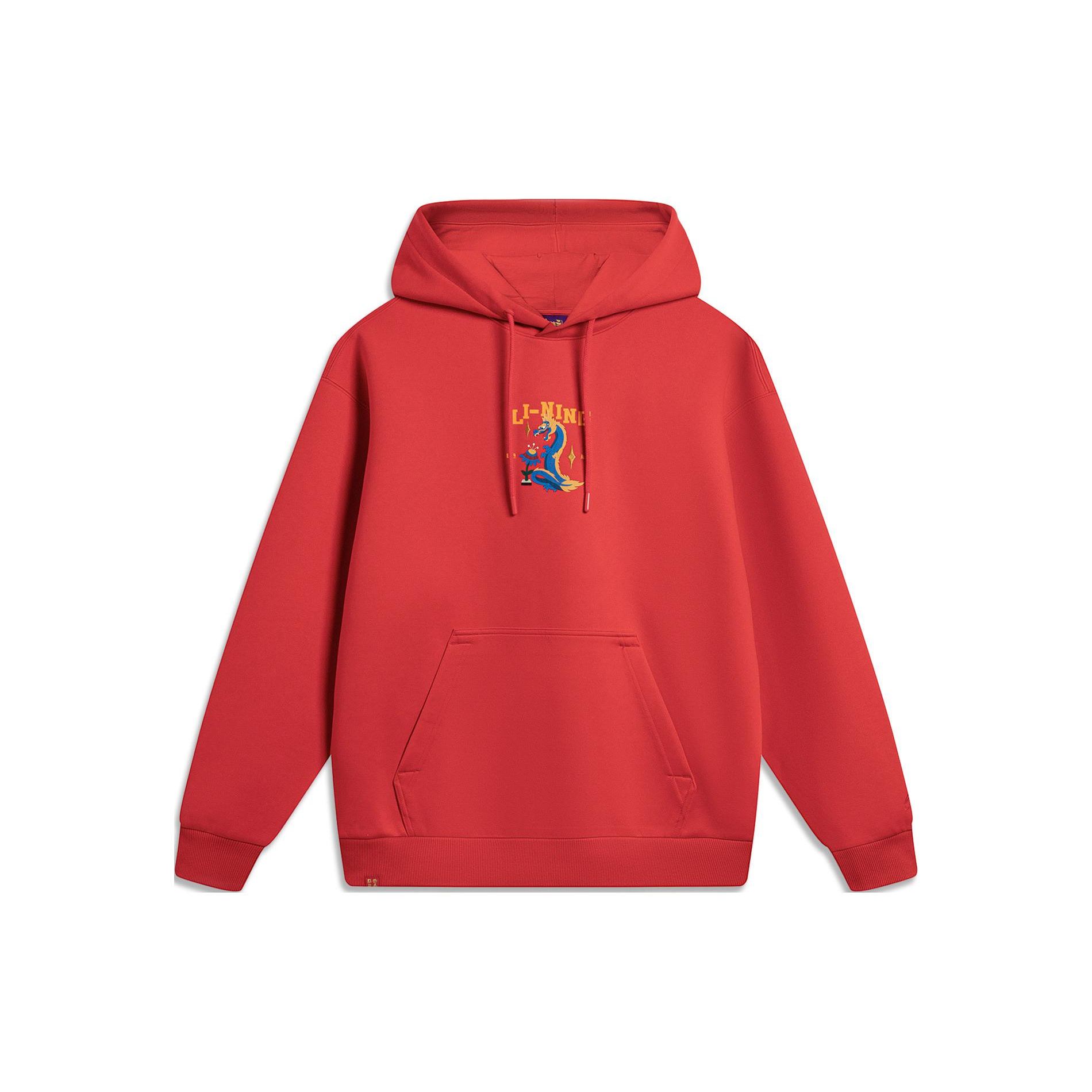 Li-Ning Men s Life Series Loose Hooded Sweatshirt Cinnabar Red AWDU049-7 XL