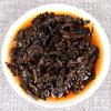 Yunnan Puerh Çay Kek 357g Olgun Puerh Çay Kek Antik Ağaç Çay Kek