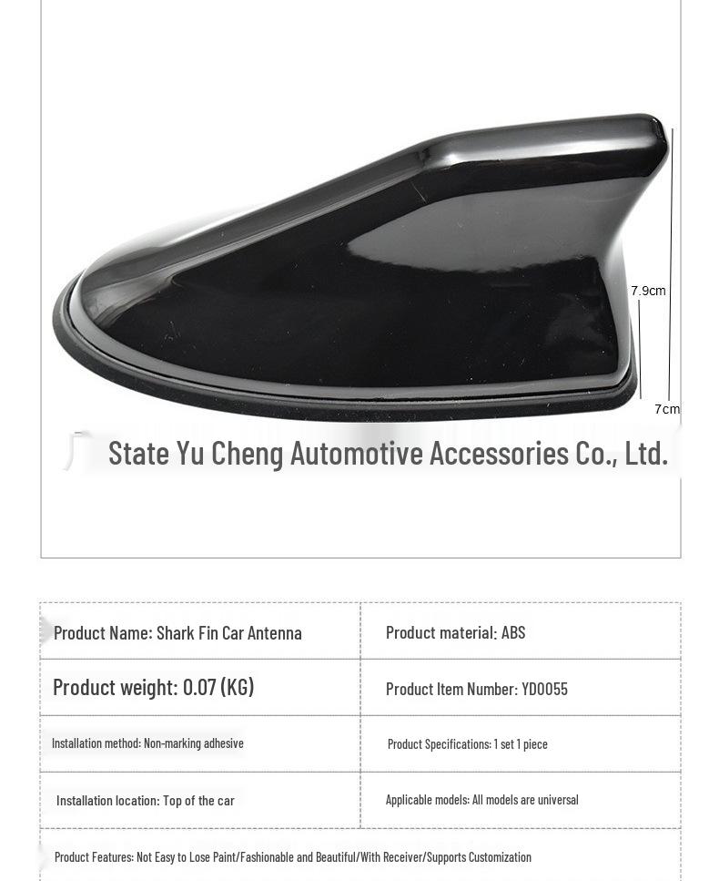 Punch-Free Shark Fin Car Antenna with Signal Enhancement for Roof Installation