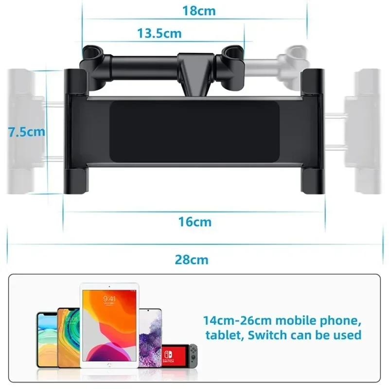 Telescopic Car Rear Pillow Holder - Adjustable 4-11" Headrest Mount for Phone Tablet Stand
