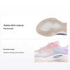 Li Ning Childrens Night Elf 5 Comfortable Versatile Shock Absorbing Breathable Low Top Casual Shoes Kids Sneaker Pink Purple YKCV138-4