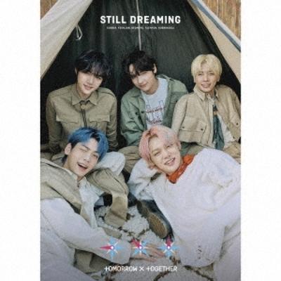 Still DreAming [cd+2 Photo Book]  First Press Limited Edition A 