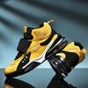Modne buty koszykarskie męskie typu high top unisex, sneakersy z poduszką powietrzną, antypoślizgowe, męskie, damskie, buty sportowe, do treningu na siłowni, buty sportowe, do koszykówki