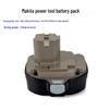 Compatible with Makita 18V Batteries: Replaces Makita 18V 3.0Ah Ni-Cd Batteries 1822, 1823, 1834.