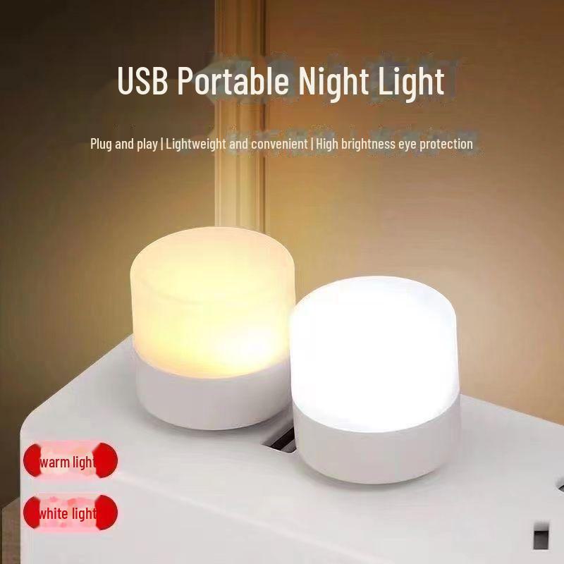 

Мини USB ночник - портативный ночник для общежитий, компьютеров и мобильных устройств light белый